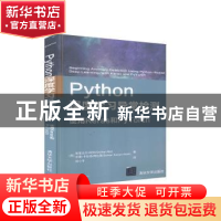 正版 Python深度学习异常检测(使用Keras和PyTorch)