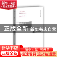 正版 歧义:政治与哲学:politique et philosophie