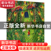 正版 空空空 汤汤著 浙江少年儿童出版社 9787559718280 书籍