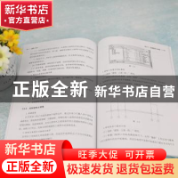 正版 建筑CAD 朱少君主编 清华大学出版社 9787302611691 书籍