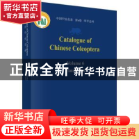 正版 Catalogue of Chinese coleoptera:Volume 6:Elateroidea