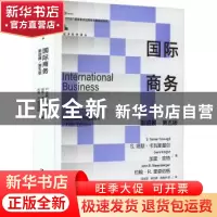 正版 国际商务:新进展:the new realities