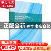 正版 Mechanics of materials:problems and solutions manual