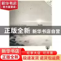 正版 西决 笛安 长江文艺出版社 9787535439802 书籍