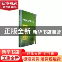 正版 儿科学 常明主编 江苏大学出版社 9787568419840 书籍