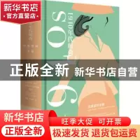 正版 1940年代时尚:权威资料手册:the definitive sourcebook