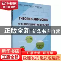 正版 Theories and modes of climate smart agriculture