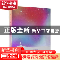 正版 星河画卷 安久著 人民邮电出版社 9787115621399 书籍