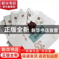 正版 宇宙密码 黎新民著 河南人民出版社 9787215111615 书籍