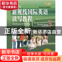 正版 新视线国际英语读写教程:3:3:学生用书:Student book