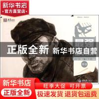 正版 最强头像 孙乙峰编著 重庆大学出版社 9787562482802 书籍