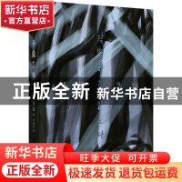 正版 不做告别 (韩)韩江著 九州出版社 9787522518954 书籍