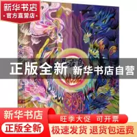 正版 昼夜鸟 汤汤著 浙江少年儿童出版社 9787559727381 书籍