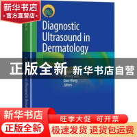 正版 Diagnostic ultrasoundin dermatology 徐辉雄 上海科学技术