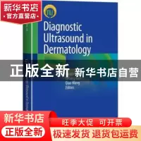 正版 Diagnostic ultrasoundin dermatology 徐辉雄 上海科学技术