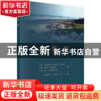 正版 人类世:多学科交叉研究 [美]朱莉娅·阿德尼·托马斯 科学出版