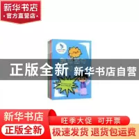 正版 当代小学生作文跳龙门(共4册) 程逸汝 上海人民出版社 97872