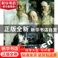 正版 油画《江南制造局》 姜建忠 上海人民美术出版社 9787532268