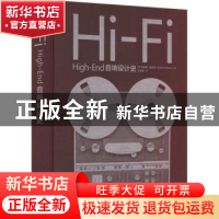正版 Hi-Fi High-End音响设计史 [美]吉迪恩·施瓦茨 人民邮电出版
