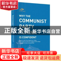 正版 Why the communist party of China ls confident 郭凤海;李