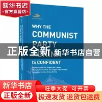 正版 Why the communist party of China ls confident 郭凤海;李