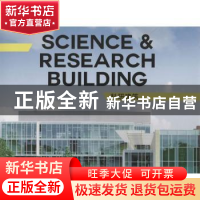 正版 科研建筑 高迪国际出版有限公司编 大连理工大学出版社 9787