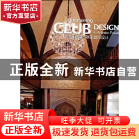 正版 私享盛宴:娱乐会所设计:Entertaining club design 精品文化