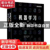 正版 机器学习与资产定价 [美]斯蒂芬·内格尔 电子工业出版社 978