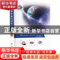 正版 航天器动量控制系统 毛小松,蔡军锋 国防工业出版社 978711