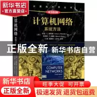 正版 计算机网络:系统方法:a systems approach [美]拉里·L.彼得