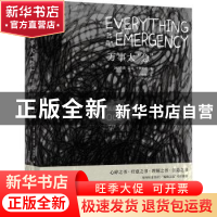 正版 万事大急:我与强迫症的故事 ]杰森·亚当·卡赞斯坦 上海社会