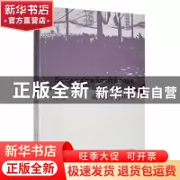 正版 藏传因明研究(藏文) 郑堆主编 中国藏学出版社 978752110370