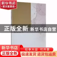 正版 “国培计划”:职业院校教师培训工作实践探索 黄艳华,阚柯