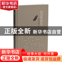 正版 夜空中站满了提灯的人:第18届华文青年诗人奖获奖诗人作品集
