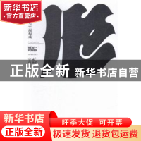 正版 形态认知与空间构成 宗诚,白新蕾编著 西南师范大学出版社