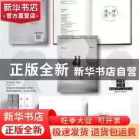 正版 理智与情感 (英)简·奥斯汀著,记忆坊出品,有容书邦 发行