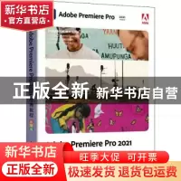 正版 Adobe Premiere Pro 2021经典教程(彩色版) [英]Maxim Jag