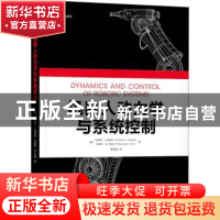 正版 机器人动力学与系统控制 [美]安德鲁·J.库迪拉 机械工业出版