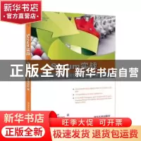 正版 Scrum实战——敏捷软件项目管理与开发 (美)Andrew Pham,(
