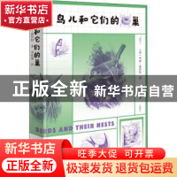 正版 鸟儿和它们的巢 [英]玛丽·霍伊特 商务印书馆有限公司 97871