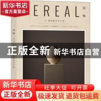 正版 谷物.15,我们的旧日生活 [英]英国Cereal编辑部 中信出版社