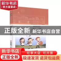 正版 声乐 陈俊芳,陈莉荣,韦妙芳主编 云南美术出版社 97875489