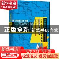 正版 当良知沉睡(辨认身边的反社会人格者) [美]玛莎·斯托特 机械