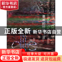 正版 dlle:No.1:景观的转换:伊比利亚通道 后工业时代的转变