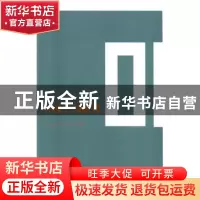 正版 UI设计与应用 吕云翔,宋任飞,白甲兴 清华大学出版社 9787