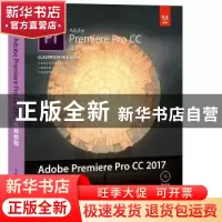 正版 Adobe Premiere Pro CC 2017经典教程(附光盘) [英]Maxim Ja