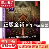 正版 Adobe After Effects CC 2017经典教程 [美]布里·根希尔德,[