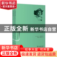 正版 哥伦布传 [美]塞·埃·莫里森 商务印书馆有限公司 9787100095
