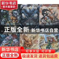 正版 海王(1-6)(全六册) (美)杰夫·约翰斯 四川美术出版社 978754