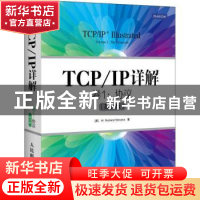 正版 TCP/IP详解:英文版:卷1:Volume 1:协议:The protocols (美)